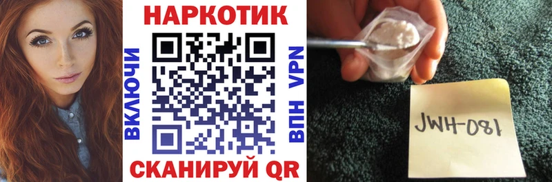 Где можно купить наркотики Калач Конопля  МЕФ  Cocaine  Метадон  ГАШИШ 