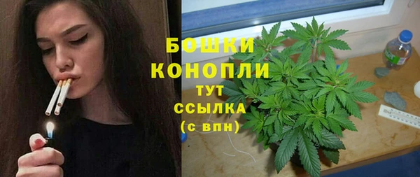 амф Покровск