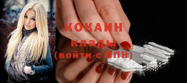 метадон Покров