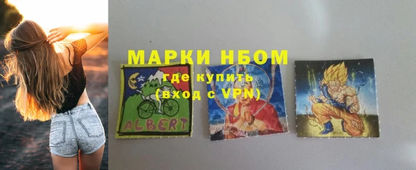 амф Покровск