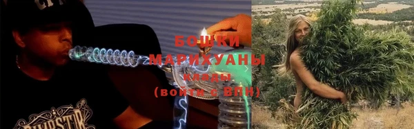 метадон Покров