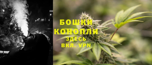 прущая мука Нефтегорск