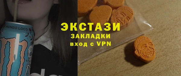 амф Покровск