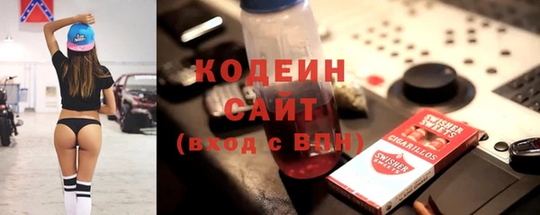 метадон Покров