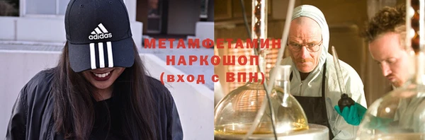 амф Покровск