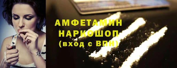 метадон Покров