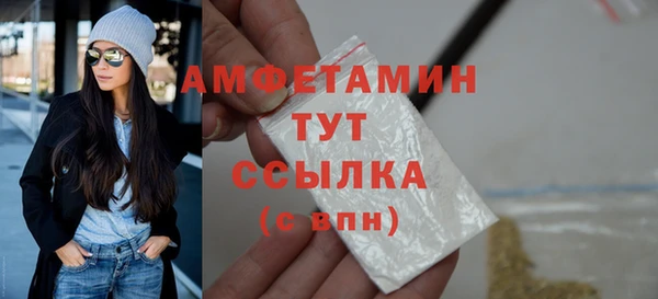 COCAINE Нефтекумск