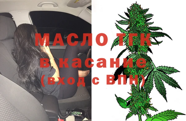 метадон Покров