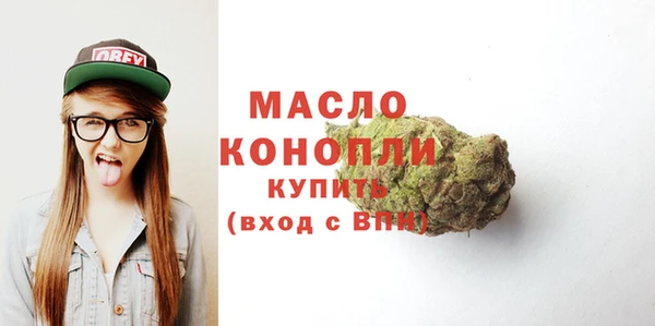 MESCALINE Покачи