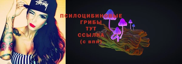 марихуана Нея