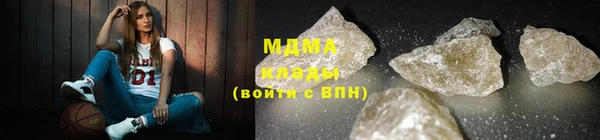амф Покровск