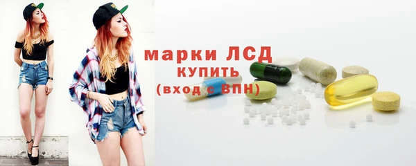 метадон Покров