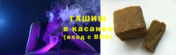 кокс Вязники