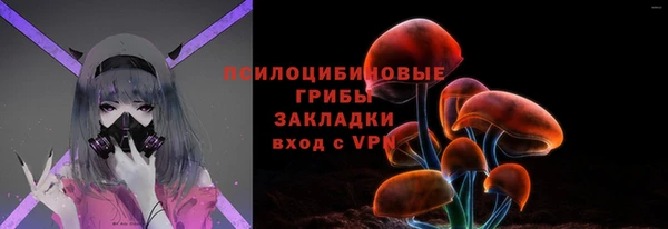 метадон Покров