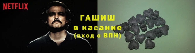 метадон Покров
