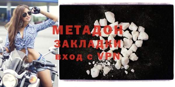 MESCALINE Покачи