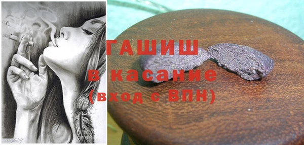 MESCALINE Покачи