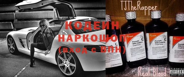 амф Покровск