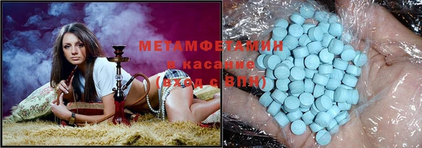 амф Покровск