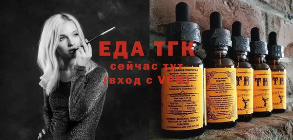метадон Покров