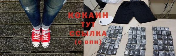 амф Покровск