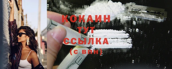 метадон Покров
