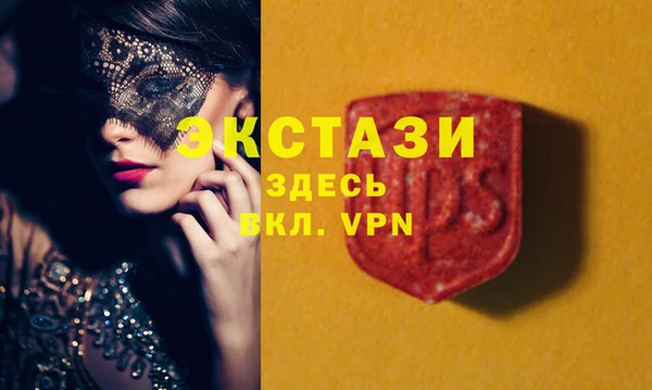 метадон Покров